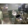 Buy cheap Stainless Steel Liquid Mixer Agitator Steam Heating Method from wholesalers