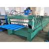 Buy cheap Automatic 75mm Double Layer Forming Machine 3P Metal Roofing Sheet Former from wholesalers