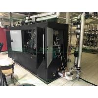 Buy cheap 200KW 250KVA 50Hz Natural Gas Cogen High Overall Efficiency With Auto Control product