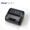 Buy cheap Handheld Mobile 3inch 80mm Portbale Mini Thermal Printer OEM ZJ-8007 from wholesalers