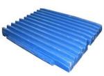 Buy cheap high manganese steel Jaw crusher spare and wear parts jaw plate from wholesalers