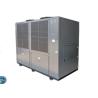 Buy cheap Building Long Range Control Residential Air Source Heat Pump R410A from wholesalers