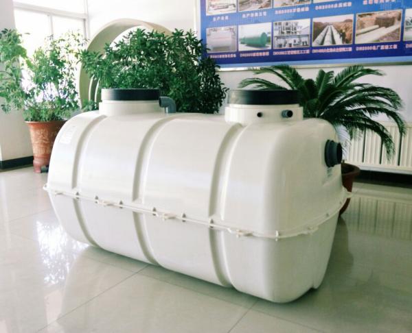 Buy cheap Fiber Reinforce Plastic Septic Tank Water Treatment 256W 15 M³ Volume from wholesalers