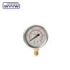 Buy cheap Silicone / Glycerine Liquid Filled Pressure Gauge 0-600bar Aseismic from wholesalers