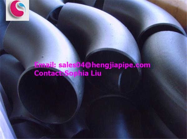 Buy cheap small size pipe elbow from wholesalers