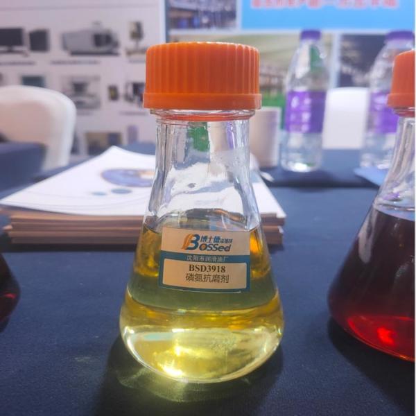 Buy cheap Phosphate Ester Amine Salt Antiwear Additive Agents In Industrial Lubricants from wholesalers