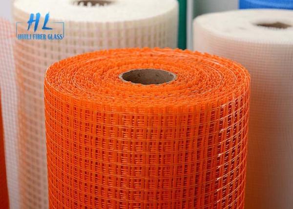 Buy cheap Water Resistant C Glass Fiberglass Mesh For Plastering In Yellow from wholesalers