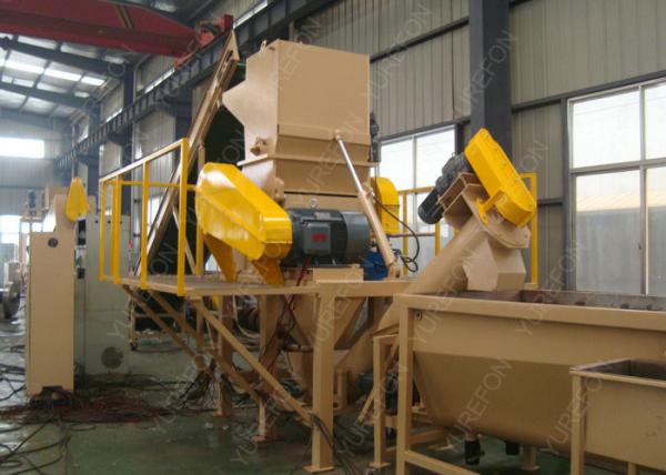Buy cheap 2 - 5 Ton / H Waste PET Plastic Bottle Washing Recycling Machine 304 Stainless Steel from wholesalers