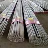Buy cheap ASTM 321 Stainless Steel Round Bar 6m Bright Rod Solid from wholesalers