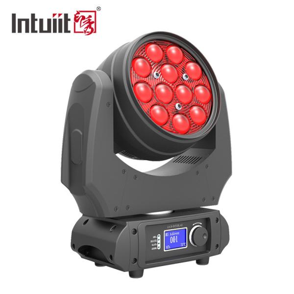 Buy cheap 4 In 1 BSW LED Beam Moving Head Light Pro DJ Disco Stage DMX 150W 250 Hybrid Zoom Beam Spot Wash from wholesalers
