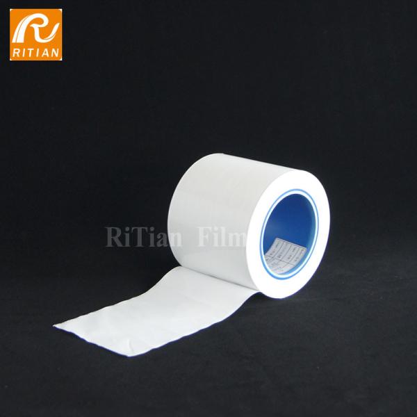 Buy cheap Anti UV Self Adhesive White Protective Plastic Film Aluminum Protection Tape from wholesalers