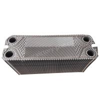 Buy cheap Stainless Steel Sondex Heat Exchanger Plate product