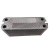 Buy cheap Custom Gasketed Heat Exchanger Plate Manufacturer For Sondex PHE from wholesalers