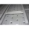Buy cheap Durable Silver Steel Scaffold Planks 730 - 3070 Mm Length 6 Years Life Span from wholesalers