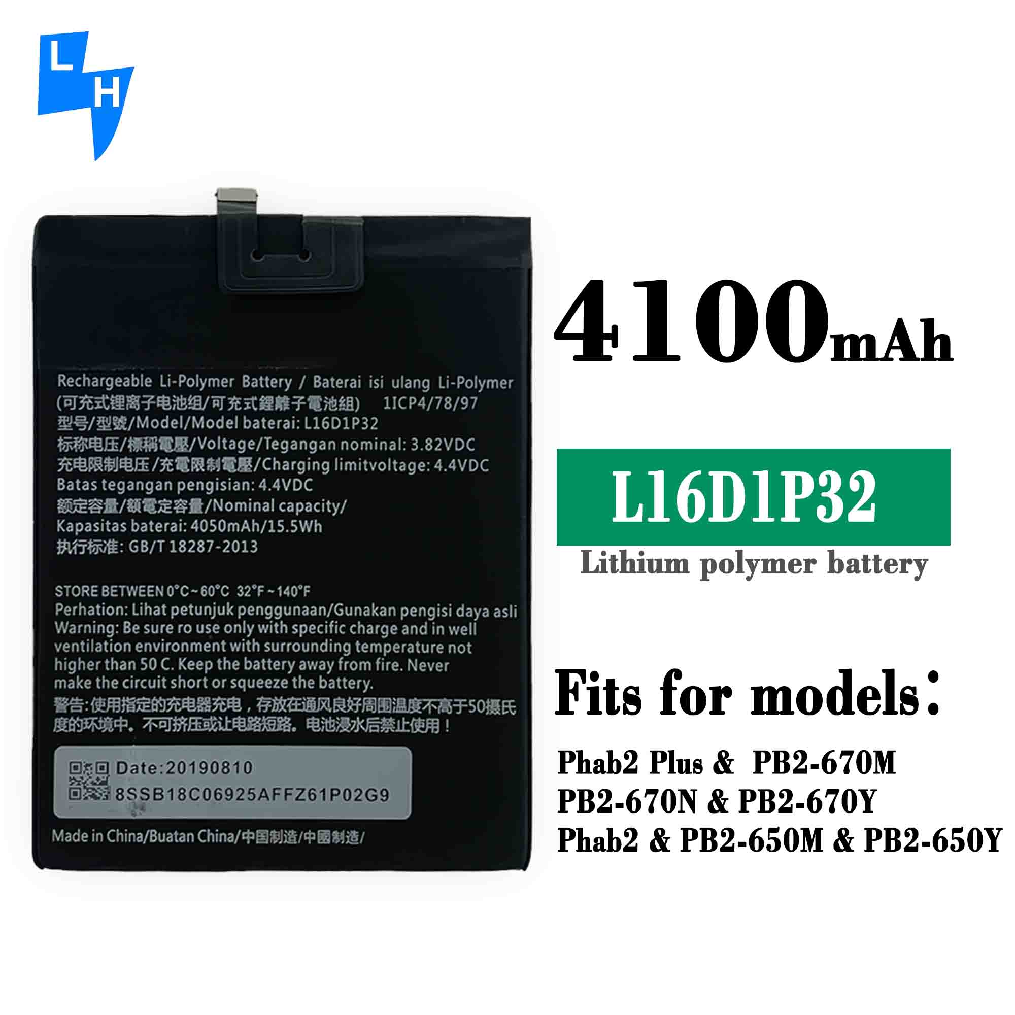 4050mAh L16D1P32 Phab2 Plus PB2-670N PB2-670M PB2-650 Tab Battery for Lenovo PB2-650