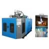 Buy cheap 1L Laundry Detergent Bottle Moulding Machine Stepless Regulating from wholesalers