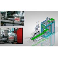 Buy cheap CCPIT Paper Bag Automatic Small Bagging Machine 5000W EWINALL product
