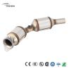 Buy cheap Buses Engine Auto Catalytic Converter Steel Catalyst Exhaust System from wholesalers