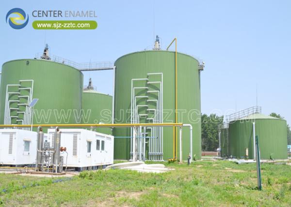 Buy cheap Center Enamel Provides Anaerobic Digester Tanks For Luxembourg Wastewater Treatment Project from wholesalers