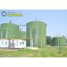 Buy cheap Center Enamel Provides Anaerobic Digester Tanks For Poland Biogas Project from wholesalers
