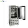 Buy cheap Compact 300L Air Blast Freezer Cold Plate Freezer Deep Freezer Commercial with Trolleys from wholesalers