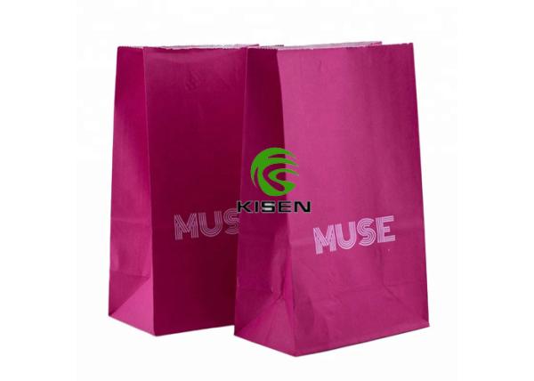 Buy cheap Full Color Biodegradable Kraft Paper Shopping Bags Cardboard Inserted Bottom from wholesalers