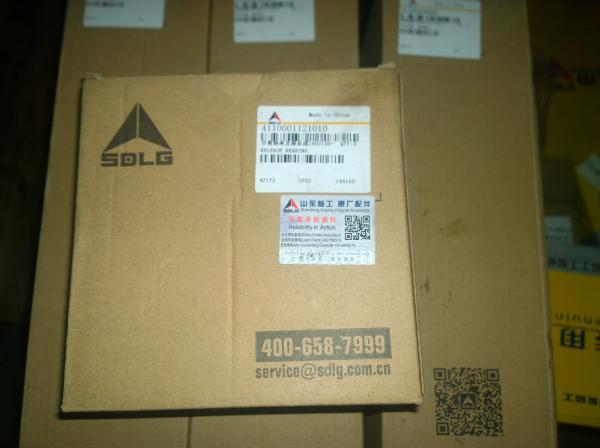 Buy cheap LGMC asphalt roller parts 4110001121010 Release bearing and seat assembly from wholesalers