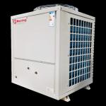 MD70D 26KW Top Blowing Heat Pump With Three Way Valve Refrigeration Hot Water