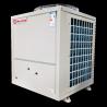 Buy cheap Meeting MD50D Top blowing EVI Heat Pump Suitable for Indoor Heating Equipment for Ultra-Low Temperature Environment from wholesalers