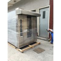 Buy cheap 32 Tray 380v Used Electric Rotary Oven With Full Stainless Steel product