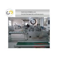 Buy cheap Inner ear loop welding machine for face mask , Ultrasonic spot welding machine product