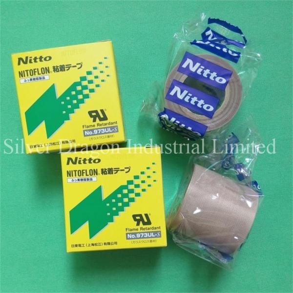 Nitto adhesive tapes/Nitoflon adhesive tapes, No.973UL-S 0.13x50x10