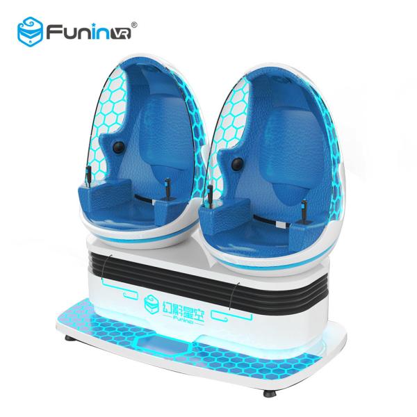 Quality Blue White Color Two Seats 9D VR Ride Cabin Cinema Virtual Reality simulator For Kids Amusement Park​ for sale