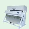 Buy cheap Turn key project 500 T/D fully automatic rice mill machine from wholesalers