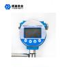 Buy cheap DN300 Thermal Mass Flow Transmitter LCD Display Stainless Steel from wholesalers