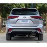 Buy cheap Toyota CROWN KLUGER 2.5L HEV all-wheel-drive haohua version 5 Door 7 seats Mid-size SUV from wholesalers