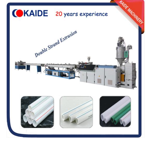 Buy cheap Pipe Production Line for Double Strand PPR Pipe 40m/min KAIDE factory from wholesalers