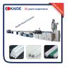 Buy cheap Pipe Production Line for Double Strand PPR Pipe 40m/min KAIDE factory from wholesalers