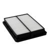 Buy cheap Auto PP Air Filter For TOYOTA Corolla Cynos OE NO 17801-11050 17801-87Z12 17801-97201 AY120-TY006 from wholesalers