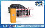 Anti Collision Automatic Boom Barrier RS485 24VDC Brushless Motor With Loop