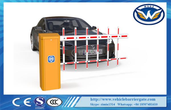 Anti Collision Automatic Boom Barrier RS485 24VDC Brushless Motor With Loop