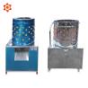 Buy cheap XH-30 Turkey Plucking Machine Poultry Feather Removal Machine 12 Month Warranty from wholesalers