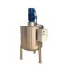 Buy cheap SUS304 Stainless Steel Mixing Vessel Liquid Mixer Vat 200RPM from wholesalers