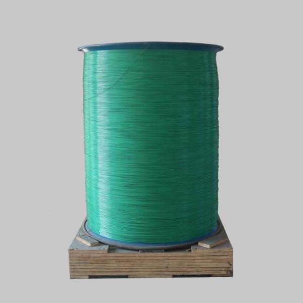 Buy cheap Single Loop Nylon Coated Wire For Paper Dia 0.7mm-2.0mm Wire book binding from wholesalers