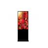 Buy cheap 55 inch free standing kiosk 4g wifi network digital advertising lcd screen from wholesalers