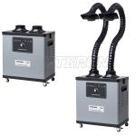 Portable Solder Fume Extractor , Mobile Phone Solder Station Fume Extractor,