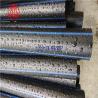 Buy cheap Reliable Connection HDPE Water Supply Pipe Good Seismic Performance from wholesalers