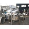 Buy cheap Industrial Stainless Steel Mixing Vessels , Stainless Steel Tank With Agitator from wholesalers