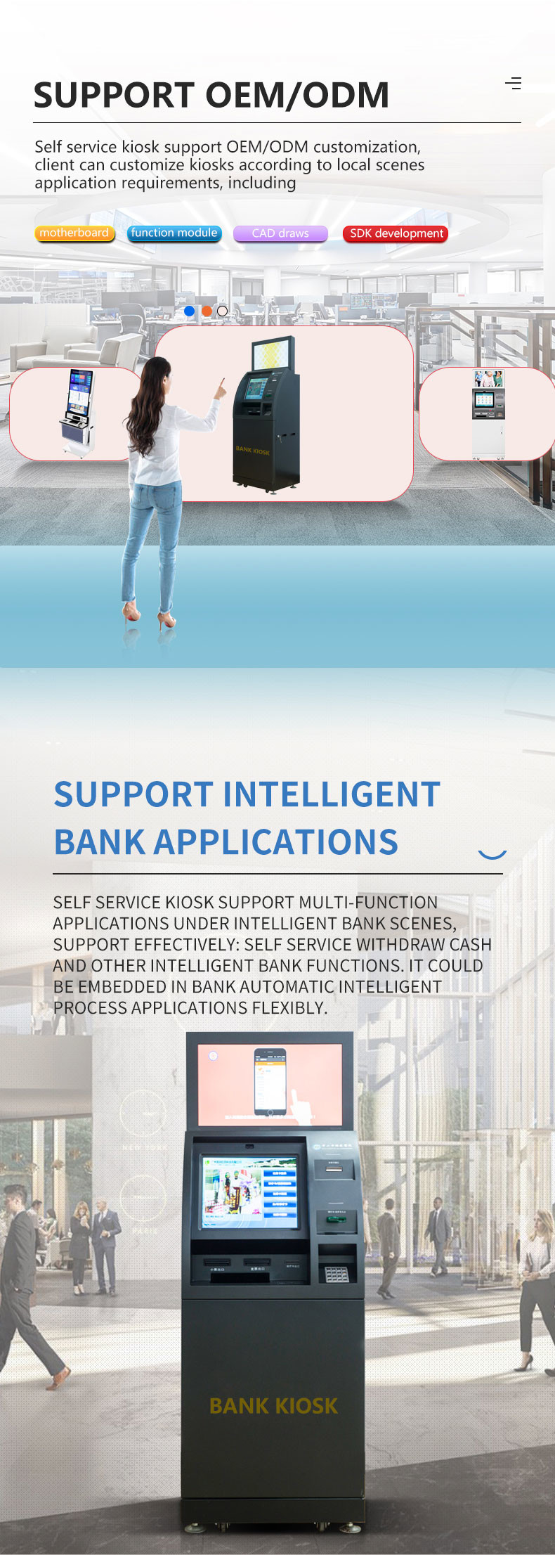 China Equipment Manufacturer Multifunction Self Service Kiosk bank card terminal without fresh