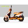 Buy cheap 2 Wheeled Powerful Electric Scooter Pedal Assist 48V 600W-1000w 32Ah 90Kmlong Drive Distance from wholesalers